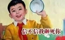 娱乐吃瓜男朋友是谁
