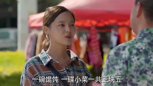 娱乐吃瓜酱小混混是谁